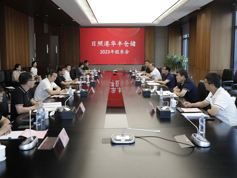 Twenty years, great achievements! New journey, mission will be achieved!